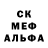 Амфетамин Розовый AmoONE Play
