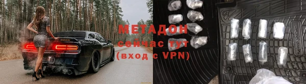 спайс Алзамай