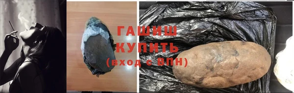 спайс Алзамай