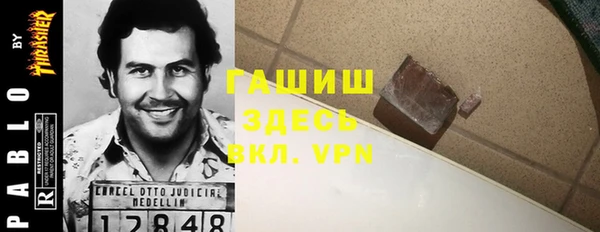 экстази Остров