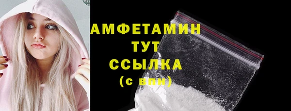 мяу мяу мука Осташков