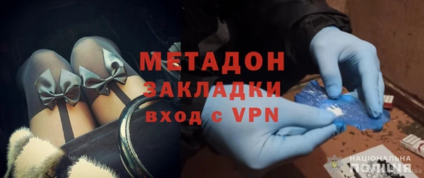 спайс Алзамай