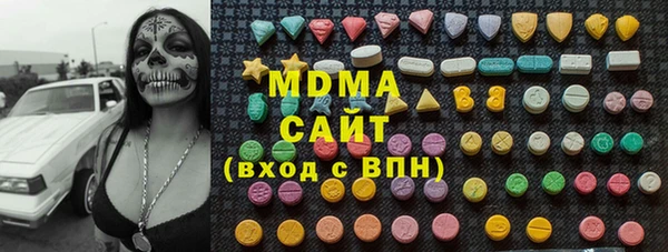 спайс Алзамай