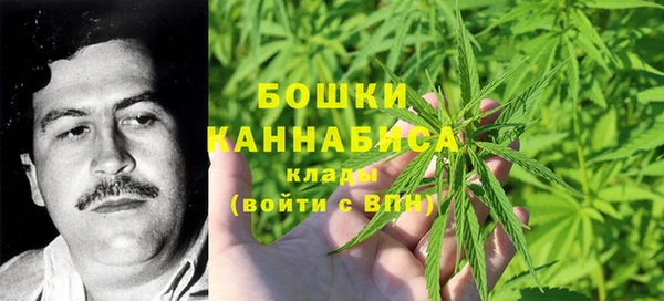 кокаин премиум Алексин