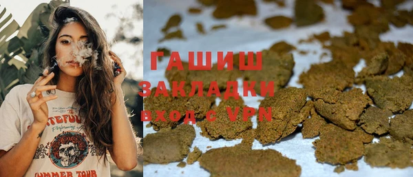 спайс Алзамай