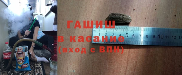 спайс Алзамай