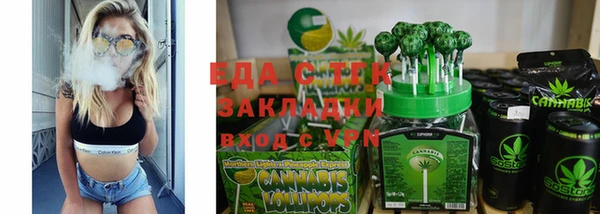 кокаин премиум Алексин
